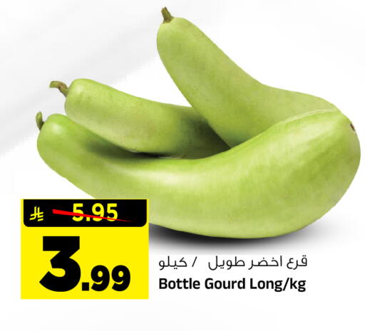 available at Al Madina Hypermarket in KSA, Saudi Arabia, Saudi - Riyadh