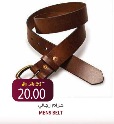 available at Grand Hyper in KSA, Saudi Arabia, Saudi - Riyadh