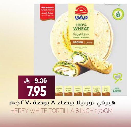 available at Grand Hyper in KSA, Saudi Arabia, Saudi - Riyadh