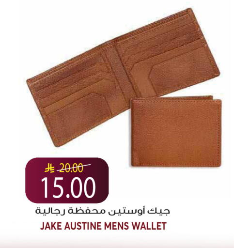 available at Grand Hyper in KSA, Saudi Arabia, Saudi - Riyadh