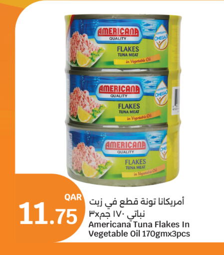 available at City Hypermarket in Qatar - Al Khor