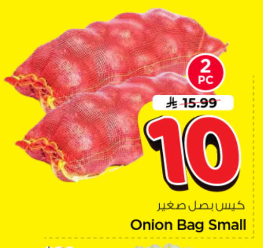 Onion available at Nesto in KSA, Saudi Arabia, Saudi - Riyadh