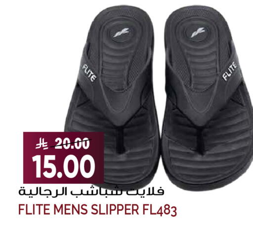 available at Grand Hyper in KSA, Saudi Arabia, Saudi - Riyadh