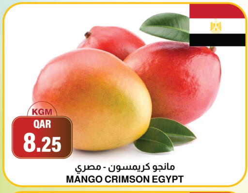 Mango from Egypt available at Aswaq Al Malaki Fresh in Qatar - Al Khor