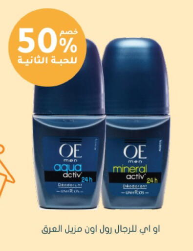 available at  النهدي in مملكة العربية السعودية, السعودية, سعودية - جدة