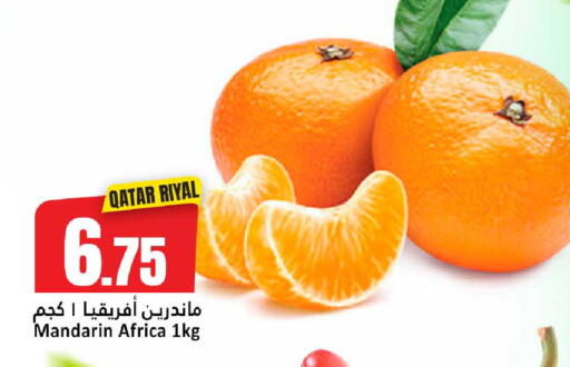 Mandarin from Qatar available at دانة هايبرماركت in قطر - الضعاين