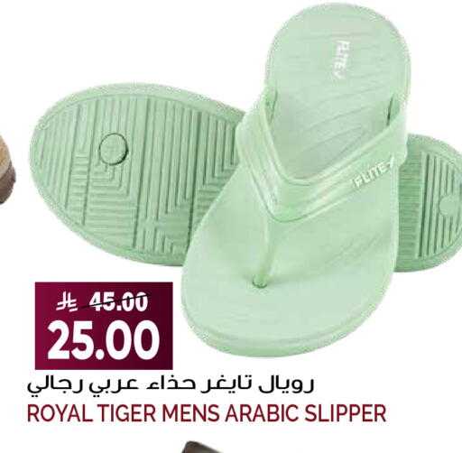 available at Grand Hyper in KSA, Saudi Arabia, Saudi - Riyadh