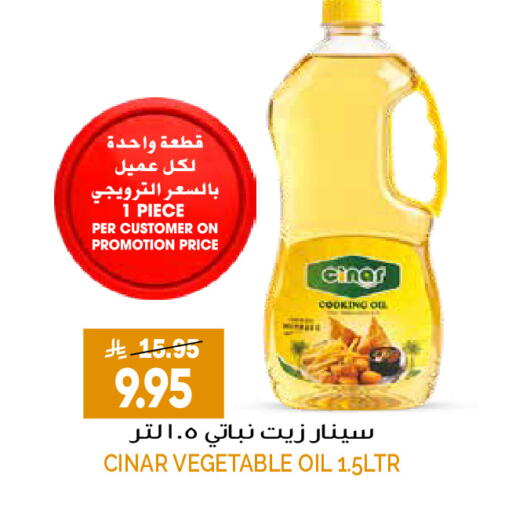 available at Grand Hyper in KSA, Saudi Arabia, Saudi - Riyadh