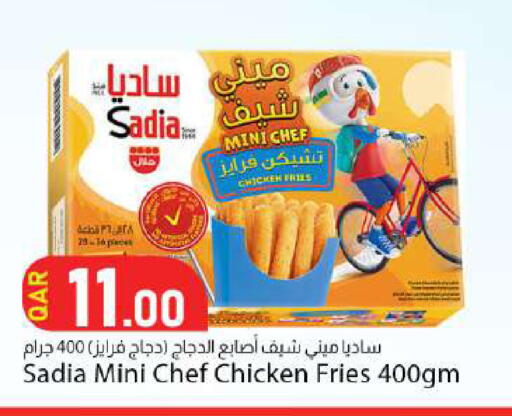 available at دانا ماركت in قطر - الوكرة