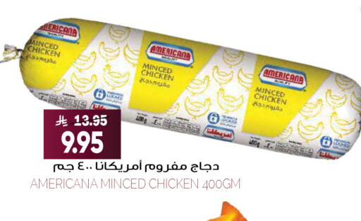 available at Grand Hyper in KSA, Saudi Arabia, Saudi - Riyadh