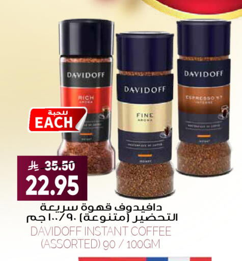 available at Grand Hyper in KSA, Saudi Arabia, Saudi - Riyadh