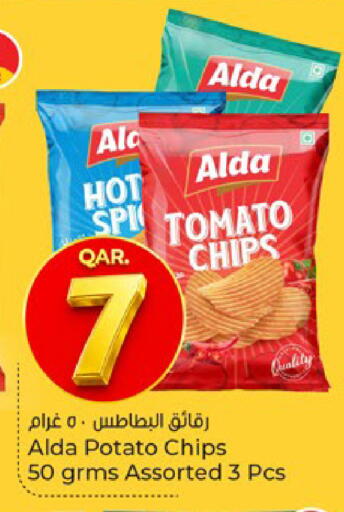 Tomato Potato available at باريس هايبرماركت in قطر - الخور