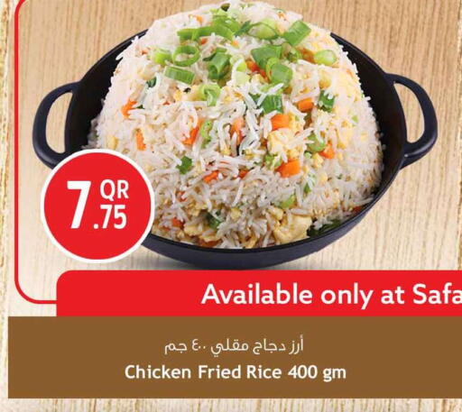 available at Safari Hypermarket in Qatar - Al Khor