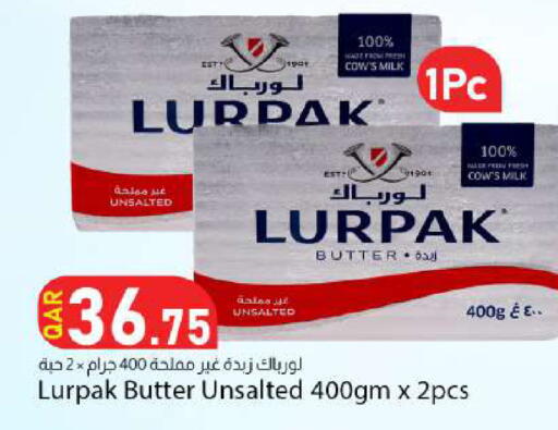 available at Dana Market in Qatar - Al Wakra