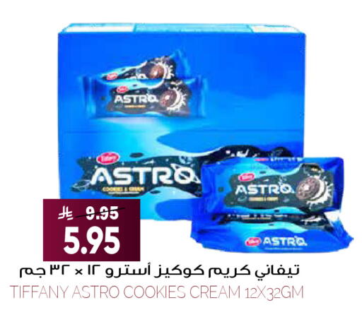 available at Grand Hyper in KSA, Saudi Arabia, Saudi - Riyadh