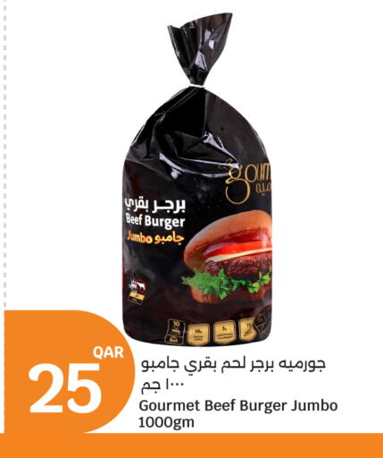 available at City Hypermarket in Qatar - Al-Shahaniya