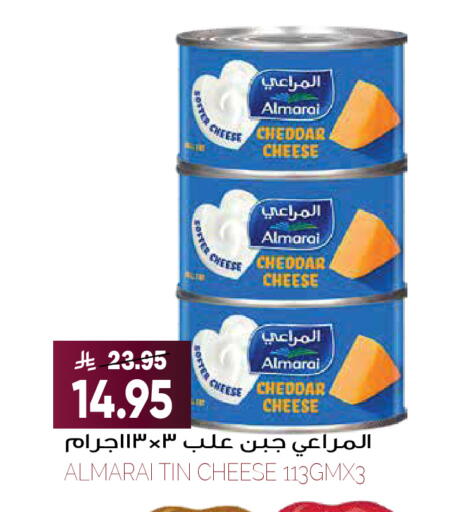 available at Grand Hyper in KSA, Saudi Arabia, Saudi - Riyadh