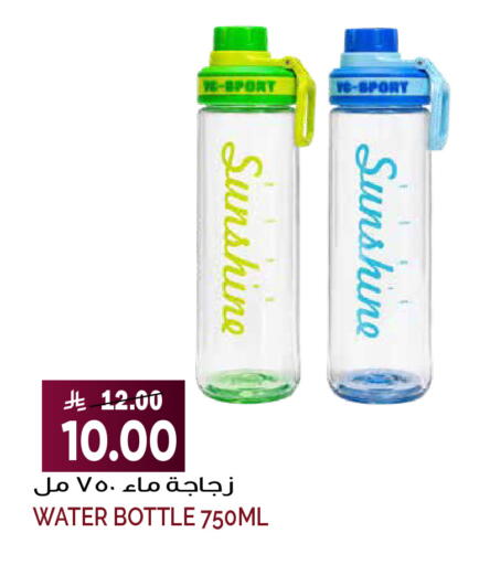available at جراند هايبر in مملكة العربية السعودية, السعودية, سعودية - الرياض
