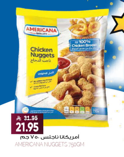 available at جراند هايبر in مملكة العربية السعودية, السعودية, سعودية - الرياض
