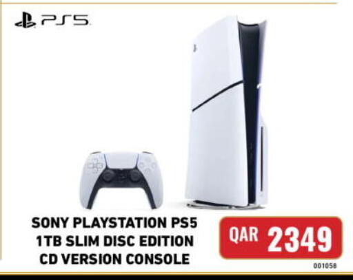 available at ديجيتال زون للتجارة in قطر - الدوحة