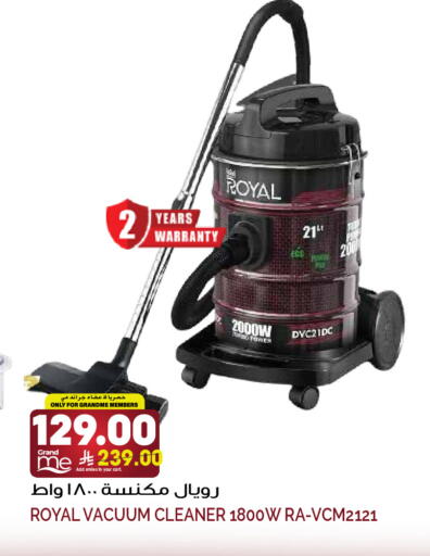 available at Grand Hyper in KSA, Saudi Arabia, Saudi - Riyadh