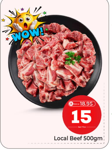 available at Makkah Hypermarket in KSA, Saudi Arabia, Saudi - Riyadh