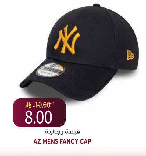 available at Grand Hyper in KSA, Saudi Arabia, Saudi - Riyadh