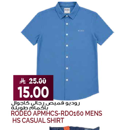 available at Grand Hyper in KSA, Saudi Arabia, Saudi - Riyadh