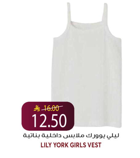 available at Grand Hyper in KSA, Saudi Arabia, Saudi - Riyadh