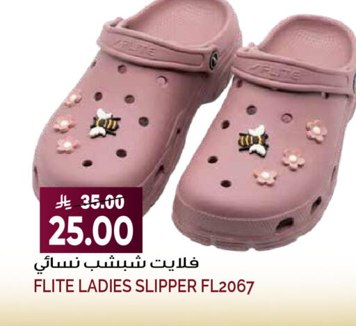 available at Grand Hyper in KSA, Saudi Arabia, Saudi - Riyadh