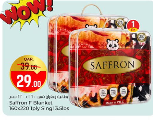 Saffron available at باريس هايبرماركت in قطر - الخور