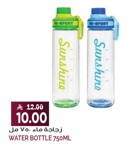 available at جراند هايبر in مملكة العربية السعودية, السعودية, سعودية - الرياض