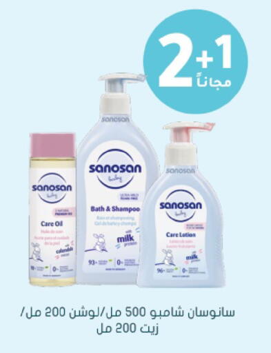 available at  النهدي in مملكة العربية السعودية, السعودية, سعودية - جدة