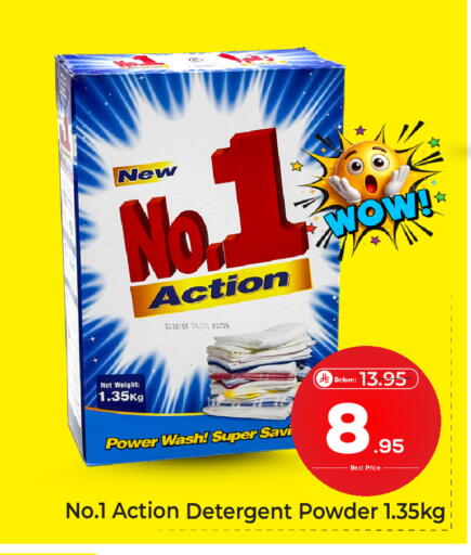 available at Makkah Hypermarket in KSA, Saudi Arabia, Saudi - Riyadh