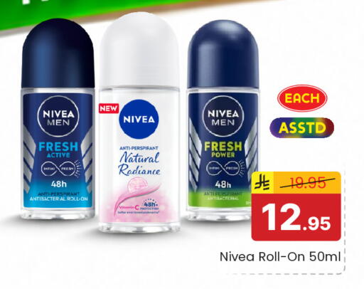 available at Elite 10 Hypermarket in KSA, Saudi Arabia, Saudi - Riyadh