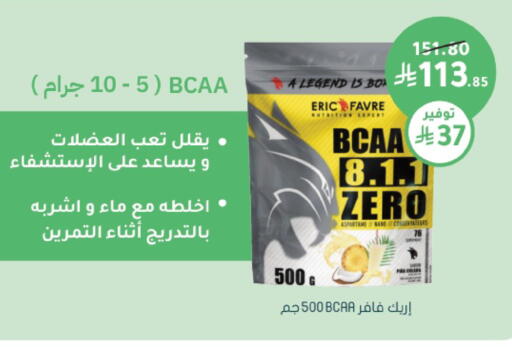 available at  النهدي in مملكة العربية السعودية, السعودية, سعودية - جدة