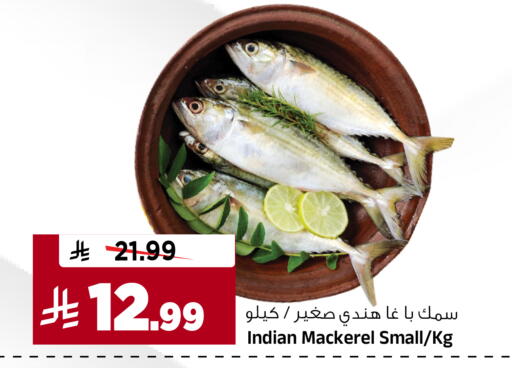 available at Al Madina Hypermarket in KSA, Saudi Arabia, Saudi - Riyadh