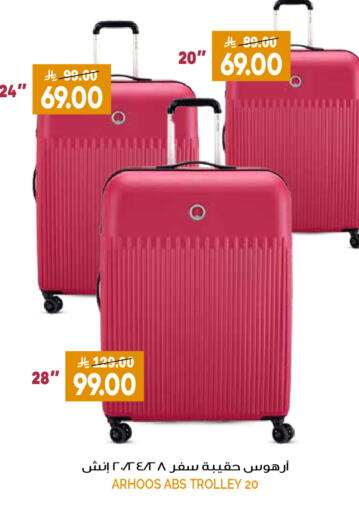 available at Grand Hyper in KSA, Saudi Arabia, Saudi - Riyadh