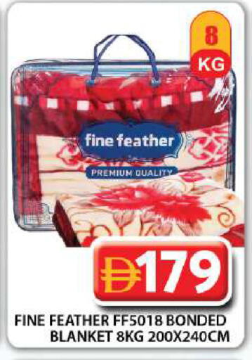 available at Grand Hyper Market in UAE - Dubai