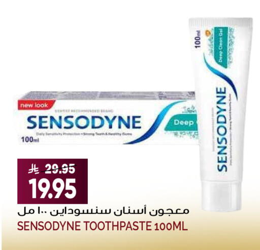 available at Grand Hyper in KSA, Saudi Arabia, Saudi - Riyadh