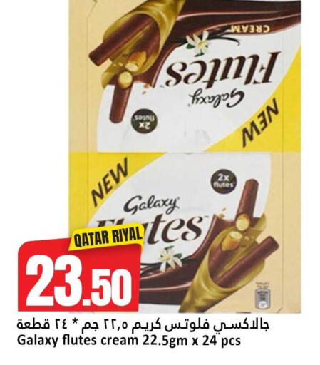Potato available at Dana Hypermarket in Qatar - Al Daayen