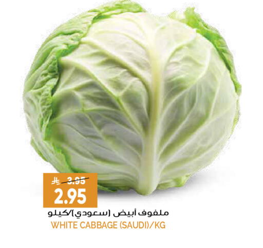 Cabbage from Saudi Arabia available at Grand Hyper in KSA, Saudi Arabia, Saudi - Riyadh