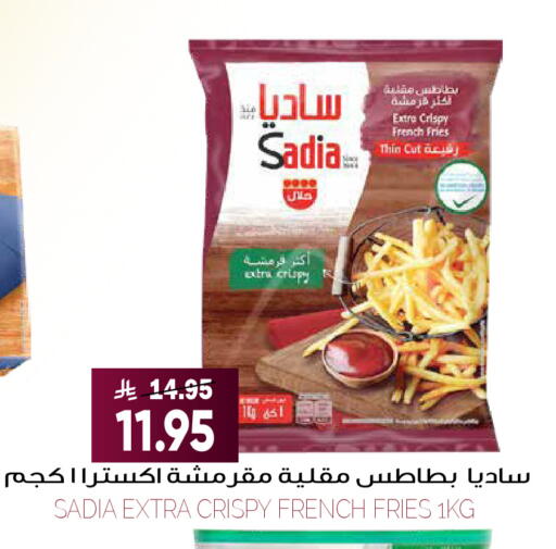 available at Grand Hyper in KSA, Saudi Arabia, Saudi - Riyadh