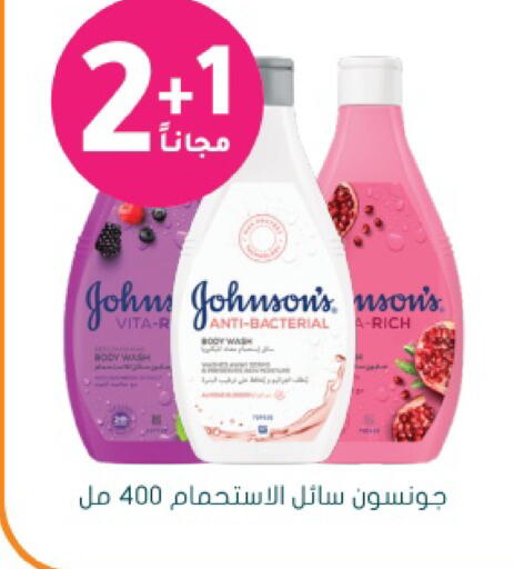 available at  النهدي in مملكة العربية السعودية, السعودية, سعودية - خميس مشيط