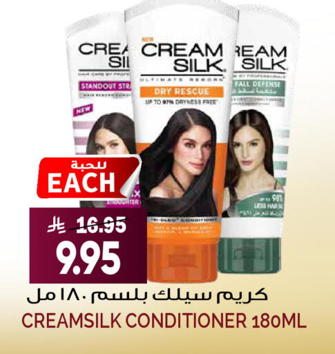 available at Grand Hyper in KSA, Saudi Arabia, Saudi - Riyadh