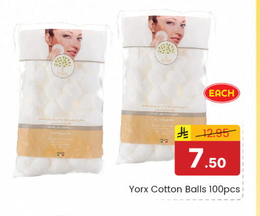 available at Elite 10 Hypermarket in KSA, Saudi Arabia, Saudi - Riyadh