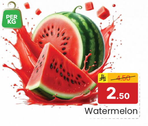 Watermelon available at Elite 10 Hypermarket in KSA, Saudi Arabia, Saudi - Riyadh