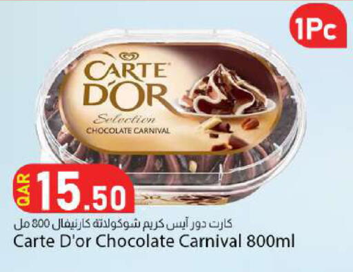 available at دانا ماركت in قطر - الوكرة