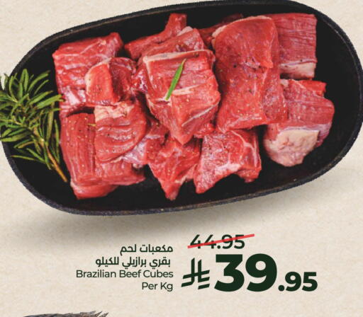 available at LULU Hypermarket in KSA, Saudi Arabia, Saudi - Riyadh