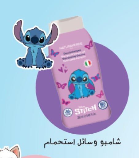 available at  النهدي in مملكة العربية السعودية, السعودية, سعودية - جدة